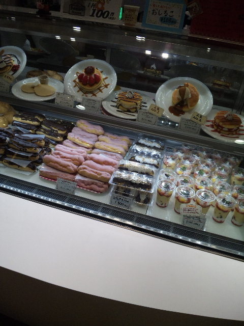 閉店 スウィーツハウス マークイズ静岡店 Sweets House 柚木 静岡鉄道 ケーキ 食べログ