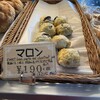 焼きたてパン マンハッタン