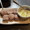 ほるもんと焼肉屋はせ川 - 