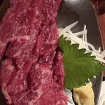 馬焼専門 銀座こじま屋 - 