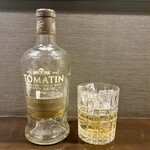 BOTTEGA Adi - トマーティン・レガシー