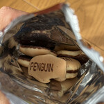 ファミリーマート＋薬陽堂 - 厚焼きたべっ子どうぶつ チョコビスケット(115kcal)