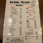 グリル金プラ 新宿店 - 