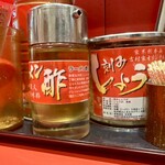 ラーメン 環2家 - 