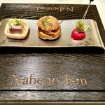 ナベノ-イズム - 前菜前のアミューズ・ブーシュ