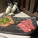 焼肉 牛の音 - 