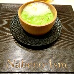 ナベノ-イズム - 季節のスープ