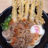 資さんうどん 八千代店