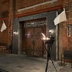 AKARENGA STEAK HOUSE - 