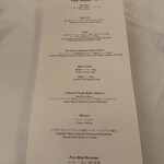 AKARENGA STEAK HOUSE - 