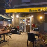 Betterave Bistro Jiro - 外観