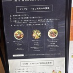 エムズマーケット デリカテッセン&ダイナー - 