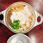 Nabeyaki Udon Asahi