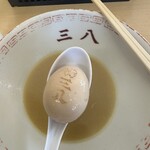 支那そば　三八 黒崎店 - 