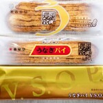 うなぎパイファクトリー　売店 - 詰合せセットの中身。