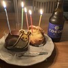 ケーキファクトリー スマイル - 