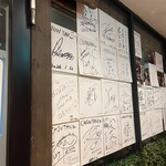 焼肉 ホルモンCHINTAN - 