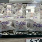 菓子処　わらべ - 