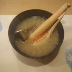 うを徳 - お椀（堀川ごぼう & 蟹）