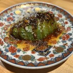 焼肉ホルモン髙木 - アボカドと山椒ナムル