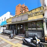 ラルフズ バーガーレストラン - 