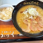 らあめん花月嵐 - 料理写真: