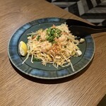 DADAI THAI VIETNAMESE DIMSUM - 