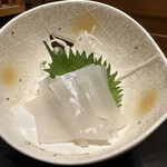 磯喜 - 