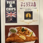 Malins FiSH&CHIPS - 