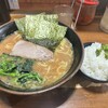 家家家 飯田橋店