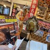 金目鯛 とくぞう 熱海本店