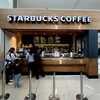 スターバックスコーヒー 石垣空港店