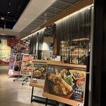 ベジ串 創作おでん ぬる燗佐藤 - 