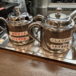 あいつのラーメン かたぐるま - 