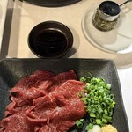 WAGYU BANK - 