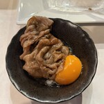 WAGYU BANK - 