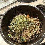 WAGYU BANK - 