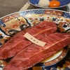 肉の匠 将泰庵  船橋本店