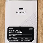 ミニマル 富ヶ谷本店 - 