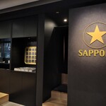 THE PERFECT 黒ラベル BASE - 