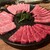 黒毛和牛 牛正 - 料理写真: