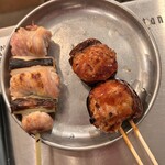 アトデスタンド - 