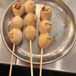 アトデスタンド - 