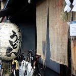 山元麺蔵 - お店の入口