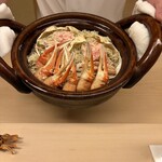 味感 ことほぎ - 