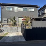 さわ屋 手打うどん - お店外観