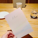 DINING ROOM IN THE NARAMACHI - 