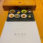 DINING ROOM IN THE NARAMACHI - 