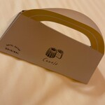 DINING ROOM IN THE NARAMACHI - 