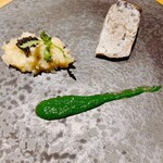 DINING ROOM IN THE NARAMACHI - 